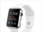 Win an Apple Watch Worth $579 from Delimiter