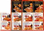 KFC Meal Deal Coupons - Expire 01/06/2010