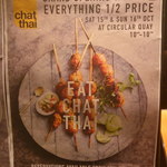 50% off "Grand Opening Weekend" at Chat Thai @ Gateway [Circular Quay, NSW]