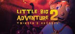 [PC/Mac] Little Big Adventure 2 Free @ GOG
