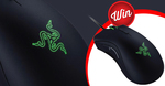 Win a Razer DeathAdder Elite Chroma Gaming Mouse Worth $119 from STACK