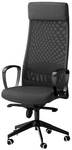 MARKUS Swivel Mesh Office Chair, Dark Grey $229 (Was $249) @ IKEA