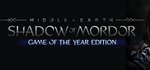 [Steam / XBOX One / Windows 10] Middle-Earth: Shadow of Mordor Bundle $6.75, Halo Wars 2 $14.08, Quantum Break $14.06 @ HRK