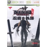 Ninja Gaiden 2 for Xbox 360 $9.72 + $4.90 P/H