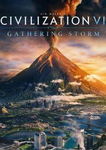 [PC] Steam - Sid Meier's Civilization VI: Gathering Storm - €7.77 (~A$12.65) - AllYouPlay