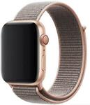 30% off Apple Watch Bands, Straps & Accessories + Free Postage @ ALK Designs