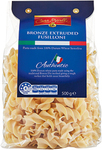 Casa Barelli Gourmet Pasta (Trottole, Gigli or Fusillioni) 500g $1.99 (Usually $2.99) @ ALDI