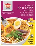 [Prime] Tean's Gourmet Curry Laksa Pastes: Curry Laksa / Tom Yum Paste / Chicken Curry Paste $2.29 Each Delivered @ Amazon