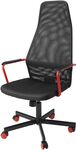 Huvudspelare Gaming Chair $99 + Delivery (+ $5 C&C/ $0 in-Store) @ IKEA
