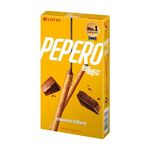 Lotte Pepero Choc Coated Biscuit Sticks 32-47g Varieties $1 @ Woolworths