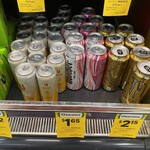 [VIC] V Rise Mandarin 330ml $2.12, Mother Razzle Berry 500ml $1.65, Monster Gold 500ml $2.15 @ Woolworths, Epping North