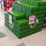 V Energy Drink 4x250ml for $4.99 at Toongabbie IGA (NSW)