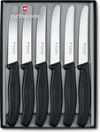 Win 1 of 3 Victorinox Steak Knife Sets from Mindfood