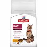 Purchase Select Hill's Science Diet Dry Cat Food + Receive Box of 12 Hill's Science Diet Wet Cat Food Pouches Free @ Amazon AU
