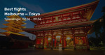 Tokyo, Japan on Japan Airlines from Melbourne $645 / Sydney $667 Return (Late April to November) @ BeatThatFlight