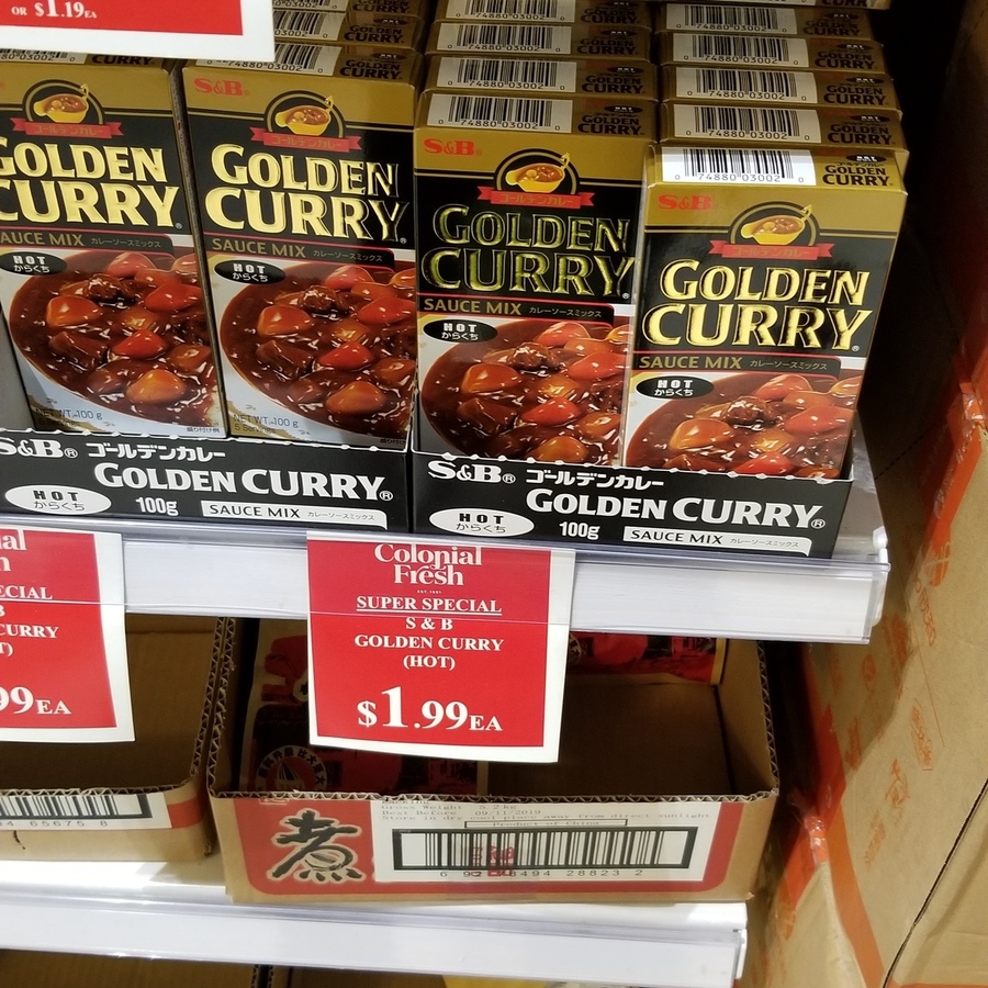 [VIC] S&B Japan Golden Curry Block $1.99 @ Colonial Fresh Markets (Glen ...