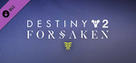 [PC] Destiny 2 Forsaken Expansion $23.99 @ Steam