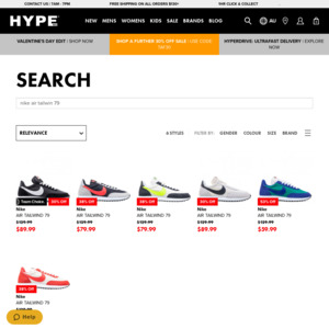 Nike Products - Deals, Coupons 