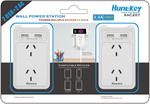 Huntkey Wall Charger with 2AC & 2 USB Ports Twin Pack $28.99 Delivered @ Costco (Membership Required)