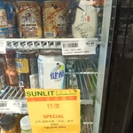 [QLD]  Yogo Fresh  320ml Drink $0.99 (usually $1.99) @ Sunlit Asian Supermarket Indooroopilly