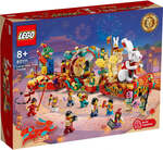 LEGO Lunar New Year Parade 80111 $100 + $10 Delivery @ Kidstuff