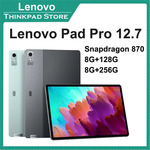 Lenovo Xiaoxin Pad Pro 12.7 2023 Snapdragon 870 128GB China ROM US$208.84 (~A$307.25) Shipped @ Lenovo ThinkPad Store AliExpress