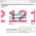 [eBook] 1 Free Manga (Volume 1s) Daily until 31/12 (Digital Manga Giveaways for December 2024) @ Kodansha.us