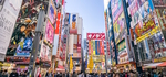 Hainan Airlines Melbourne to Tokyo $603 Return Inc 2x23kg Bags via Haikou @ I Want That Flight