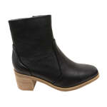 Hush Puppies Superb Women's Leather Boots $49.95 (RRP $239.95) + Shipping @ Brand House Direct