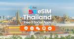 dtac Thailand Travel eSIM 50GB 10-Day Expiry (Data Only) $10.39 @ Klook