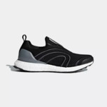 50% off adidas Ultraboost: Uncaged $180 (Was $360), X Mid & X Clima $150 (Was $300) Delivered @ adidas Outlet