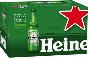 heineken megaboom 3