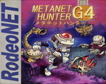 [PC, macOS, Linux] Free Game: Metanet Hunter G4 @ Itch.io