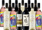 49% off Wine Shed Sale Award Winners Mixed 12-Pack $130/12 Bottles Delivered (RRP $255) @ Wine Shed Sale