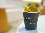 [NSW] Free Coffee with $1 or $2 Donation (Gold Coin or EFTPOS) Every Friday at Sorry Thanks I Love You (Westfield Sydney)