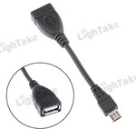 55% off Micro USB OTG Host Cable $0.69 + Free Shipping Ends 22 June
