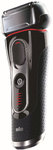 Win 1 of 8 Braun Series 5 Electric Shavers from Inside Sport