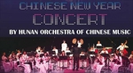 Win 2 Tickets to The Chinese New Year Concert in Sydney