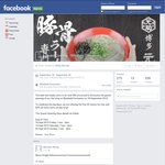 50% off Hakata Gensuke Ramen Noodle and Free Ramen to First 50 People in Doncaster (Melb Only)