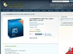 $379 Intel i7-870 Core i7 CPU, 2.93 GHz, 8MB L3 Cache, Socket LGA1156 @PCMeal.com.au