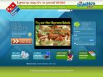 Dominos Pizza Vouchers to 29/02/08