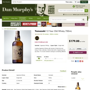 Yamazaki 12 Years Old 179 Dan Murphy s OzBargain