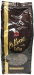 $10 for 1kg Vittoria Italian Blend 100% Arabica Coffee Beans (Save $10) @ Harris Farm