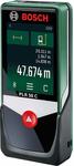 Bosch Digital Laser Distance Measure PLR 50C $139 Delivered @ Amazon AU