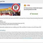 Flybuys/Coles Express: $0.10/L off Every Petrol Purchase (Excluding LPG and Diesel)
