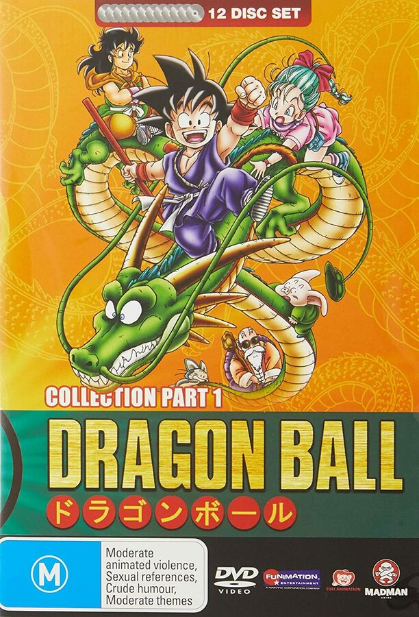 Dragon Ball Z: Season 1 - Part 1 [DVD]