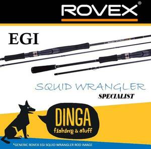 rovex specialist squid rod review