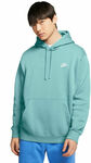 Nike Sportswear Mens Club Fleece Pullover Hoodie $34.99 (Was $64.99) + $7.99 Delivery @ Rebel