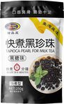 Sugar Honey Tapioca Pearls for Milk Tea (250 g) $2.26 + Delivery ($0 with Prime/ $39 Spend) @ Amazon AU
