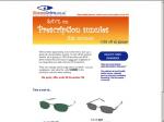 GlassesOnline.com.au - 15% off ALL Orders over $145